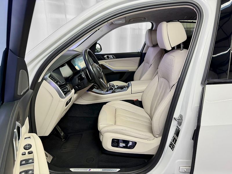 BMW X5 M50i xDrive, LASER, MASÁŽE, HE - fotka 10 z 34