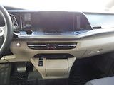 Volkswagen Multivan (2025) Long Life 1,5 TSI PHEV 180kW D - náhled 11