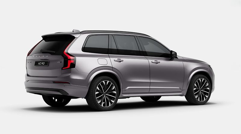 Volvo XC90 (2026) B5 AWD PLUS DARK - fotka 5 z 12