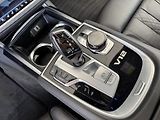 BMW Řada 7 M760 Li xDrive*Nový Motor*DPH - náhled 26