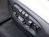 BMW X5 3.0 280kW M50da xD CZ DPH - náhled 17