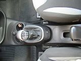 Fiat 500L (2013) 1.6 JTD 77kW - náhled 37