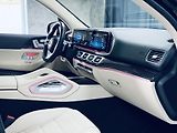 Mercedes-Benz GLS (2025) 450d*4M*AMG*HIGH.END*PANO*TOP - náhled 41