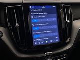 Volvo XC60 T8 AWD RECHARGE DARK ULTRA CZ - náhled 45
