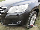 Volkswagen Tiguan 1.4TSi 4x4 NEZ.TOPENÍ*N.ROZVOD - náhled 21