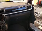 Citroën C3 1,2 110k Feel *SERV.KNIHA*   - náhled 30