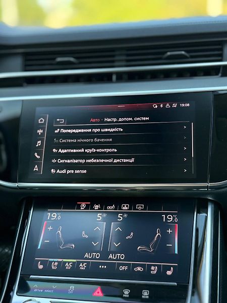 Audi A8 (2019) - fotka 5 z 14