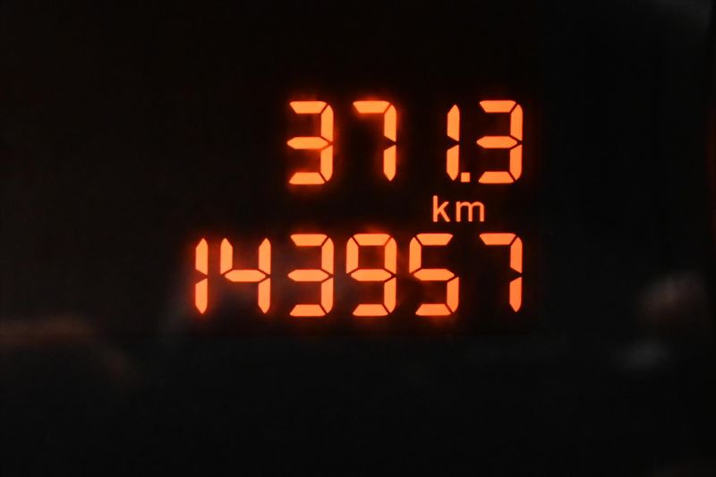 Peugeot 3008 1,6 HDI 88 kW AT TAŽNÉ Záruka - fotka 17 z 30