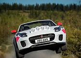Jaguar F-Type Rally Concept