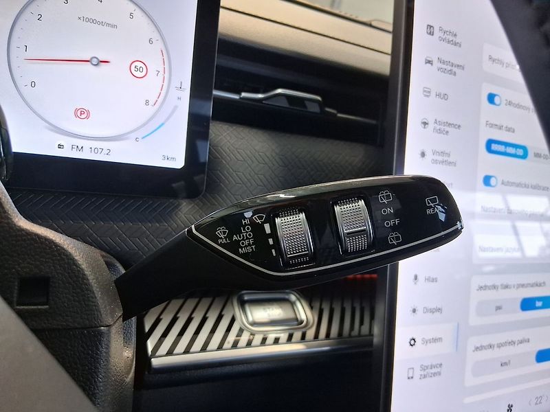 Jaecoo 7 (2026) Exclusive 1.6 tGDI ICE AWD - fotka 14 z 23