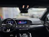 Mercedes-Benz GLE 450d 4MATIC AMG Line - náhled 14