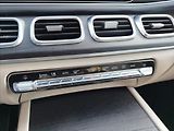 Mercedes-Benz GLE 3,0 300D 4MATIC COUPE - náhled 24