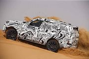 Land Rover Discovery.