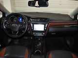 Toyota Avensis (2017) 1.8i, 2.maj,ČR, AT - náhled 8
