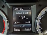 Škoda Octavia 1.5 G-TEC CNG DSG STYLE EXTRA - náhled 11