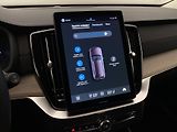 Volvo XC90 (2026) T8 AWD RECHARGE BRIGHT PLUS 7m - náhled 48
