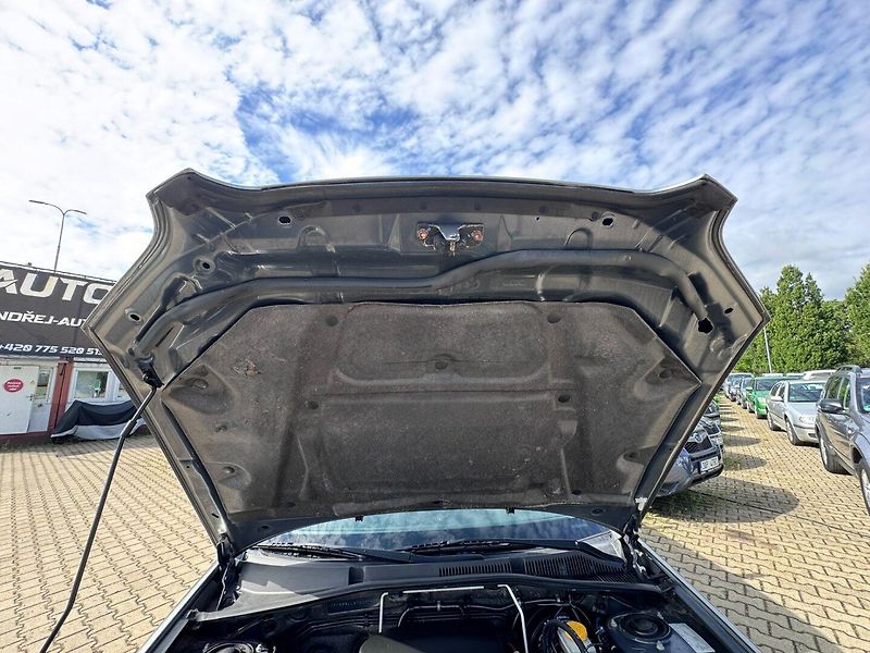 Subaru Outback (2007) AUTOMAT 4X4 2,5i 121 KW TAŽNÉ - fotka 46 z 50