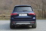 Mercedes-Benz GLS 400d 4M/Exclusive/DPH/CZ - náhled 9