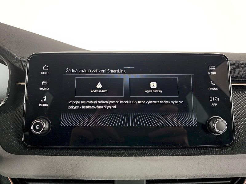 Škoda Kamiq (2025) 1.0TSI 85kW TOP Selection DSG - fotka 14 z 33