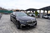 BMW Řada 7 750 Ld xDrive/Laser/M paket/ČR - náhled 8