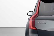 Moderniované Volvo XC90 (2020)