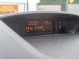 Opel Meriva (2009) 1.6i 16V 77KW – 5/2028 - náhled 20