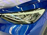 Volkswagen ID.4 PRO PERFORMANCE 150 kW, ACC, T - náhled 7