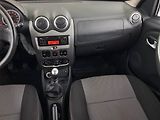 Dacia Duster (2013) 1.5 dCi, 4X4 - náhled 8