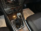 Mercedes-Benz Třídy C 1,8   200 KOMPRESOR STK 10/28 - náhled 13
