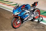 Aprilia RS 660 (2026) 35/70kW akce 1/3 - náhled 12