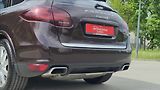 Porsche Cayenne 4,2 TDi V8 S 281 KW 4x4 ČR - náhled 28
