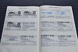 Ford Fusion 1.4 16V,DKLIMA,ALU,TZ,ROZVODY - náhled 40