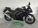 Kawasaki Ninja 250R.