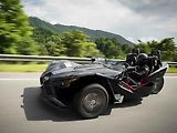 Polaris Slingshot.