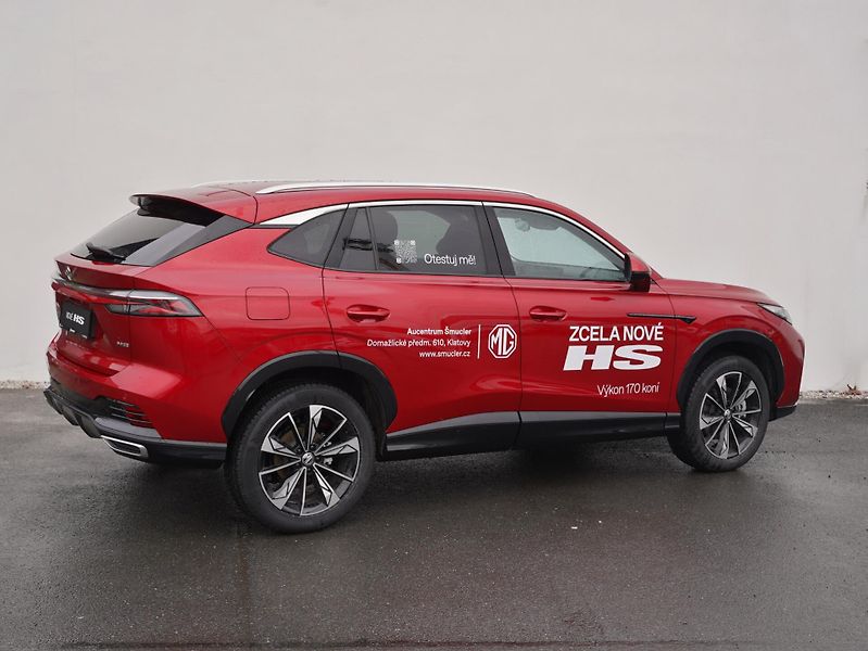 MG HS (2024) EXCLUSIVE - fotka 12 z 17