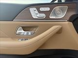 Mercedes-Benz GLS 450 4MATIC AMG linie - náhled 13