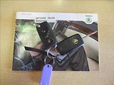 Škoda Roomster 1,2 TSi, Scout,DSG,klima,s.kn, - náhled 25