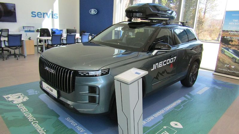 Jaecoo 7 Exclusive 1.5 PHEV - fotka 2 z 7