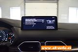 Mazda CX-5 2.2 D EXCLUSIVE-LINE 2024 - náhled 51