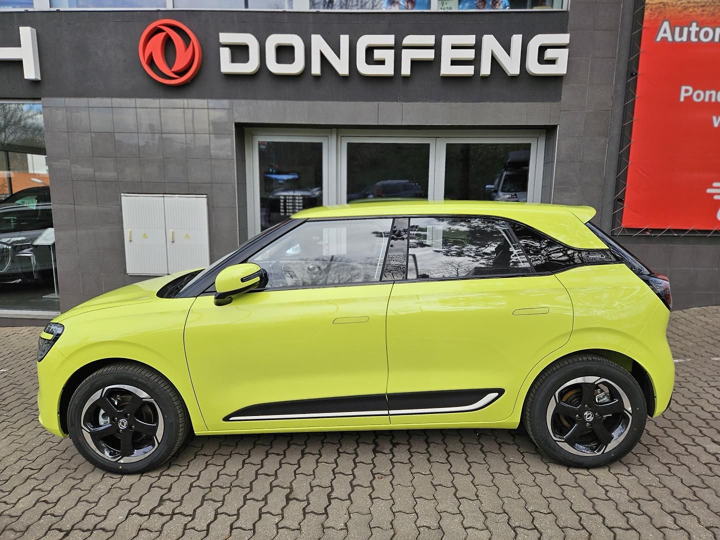 Dongfeng Box BOX E3