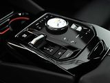BMW Řada 5 550e xDrive - náhled 15