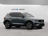 Volvo XC40 (2026) DARK B3 PLUS FWD,360°KAMERA - náhled 6