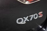 Infiniti QX70 Verze S, servisované, DVB-T - náhled 12