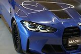 BMW M4 Competition xDrive Convertible - náhled 6