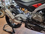 Aprilia RS 660 (2026) Trofeo - náhled 18