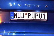 MUJ PUPU1