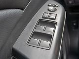 Honda CR-V (2016) ČR 1.6D 118KW MAT 4x4 – 1maj - náhled 34