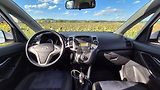 Hyundai ix20 (2019) - náhled 11