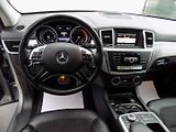 Mercedes-Benz Třídy M (2015) 350d/4-Matic/LED/ČR/DPH/ - náhled 24