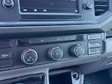 Volkswagen Crafter Skříň skříňový vůz - náhled 8